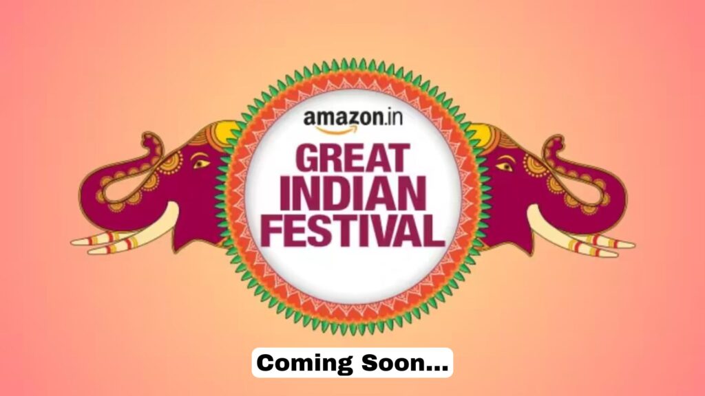 Amazon ने ‘Great Indian Festival’ सेल का किया ऐलान: कब शुरू होगी और क्या उम्मीद करें