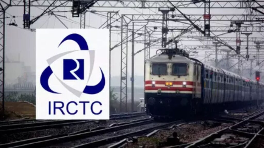 IRCTC has Stopped the Refund Facility: अब नहीं मिलेगा पैसा, रेलवे ने किया खुलासा