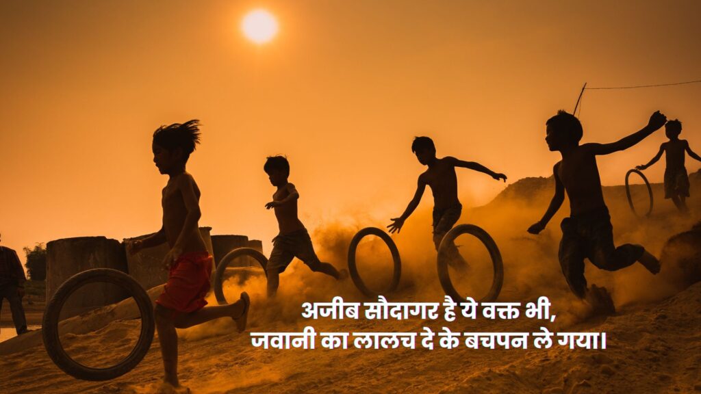 100+ Broken Heart Shayari in Hindi, टूटे दिल की शायरी का बेहतरीन संग्रह