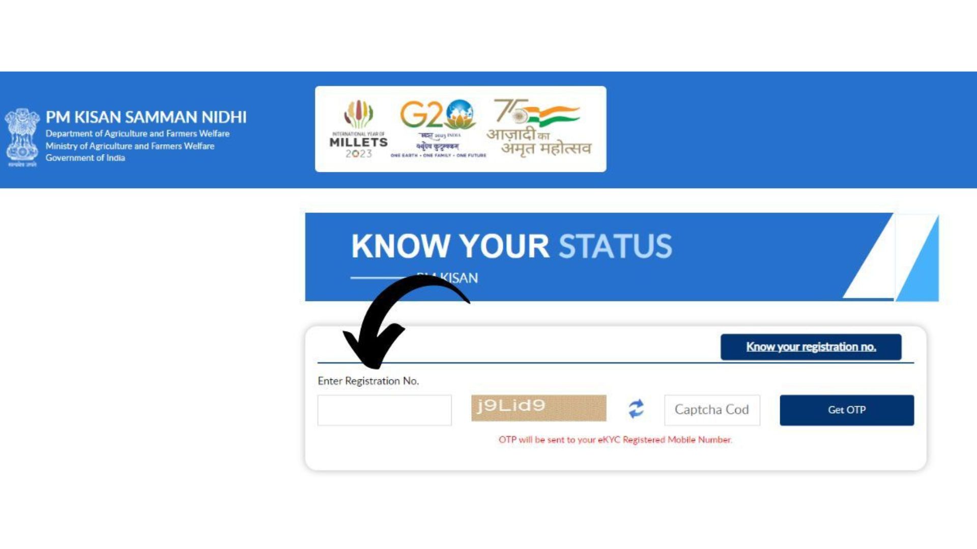 PM Kisan e-KYC 2025: मोबाइल से घर बैठे ऐसे करें e-KYC, वरना अटक सकती है अगली किस्त