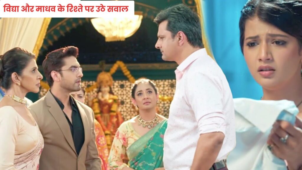 Yeh Rishta Kya Kehlata Hai: चारू के लापता होने से मचा हड़कंप, अरमान को लेना होगा बड़ा फैसला
