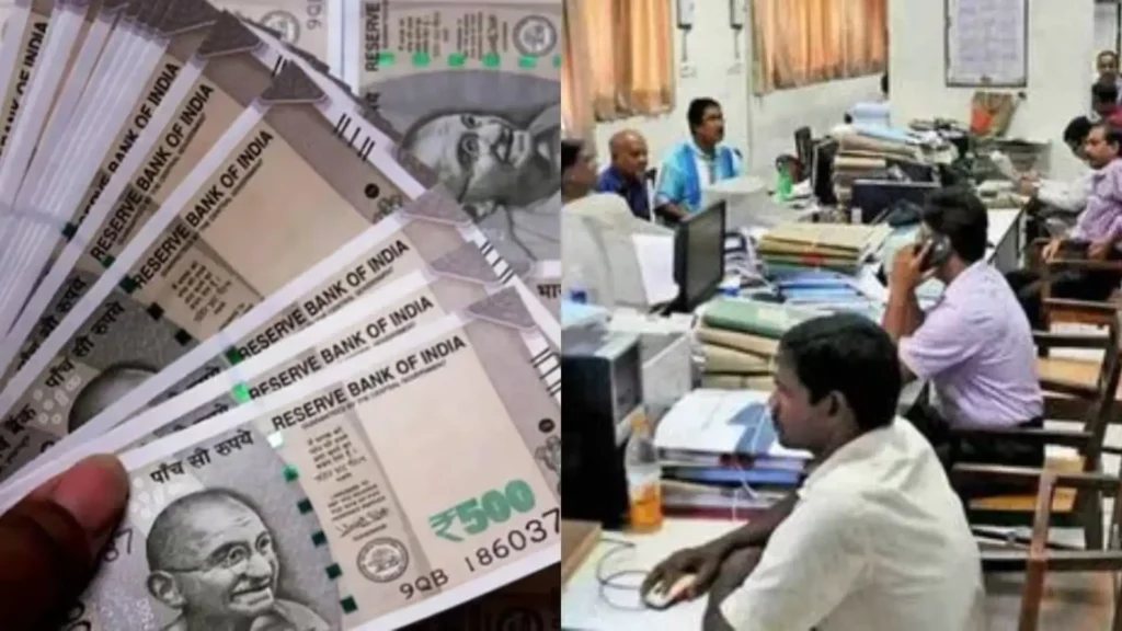 7th Pay Commission: सरकारी कर्मचारियों के लिए खुशखबरी, DA में 4% तक बढ़ोतरी, और 8th Pay Commission की तैयारी