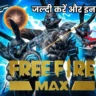 Free Fire MAX OB48 अपडेट के खास रिडीम कोड्स – फ्री में पाएं एक्सक्लूसिव इनाम