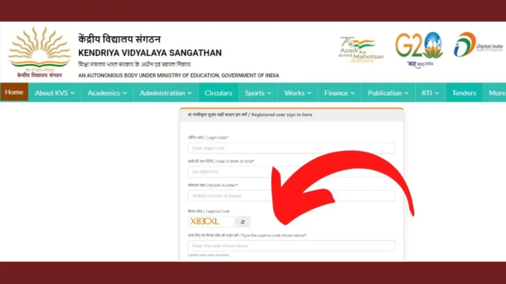 KVS Admission 2025: केंद्रीय विद्यालय में एडमिशन के लिए आवेदन शुरू, जानें प्रक्रिया और जरूरी तिथियाँ