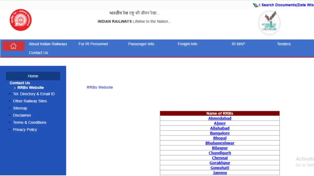 RRB Technician ग्रेड 3 रिजल्ट 2025 जल्द होगा जारी! यहां देखें पूरी डिटेल और कट-ऑफ लिस्ट