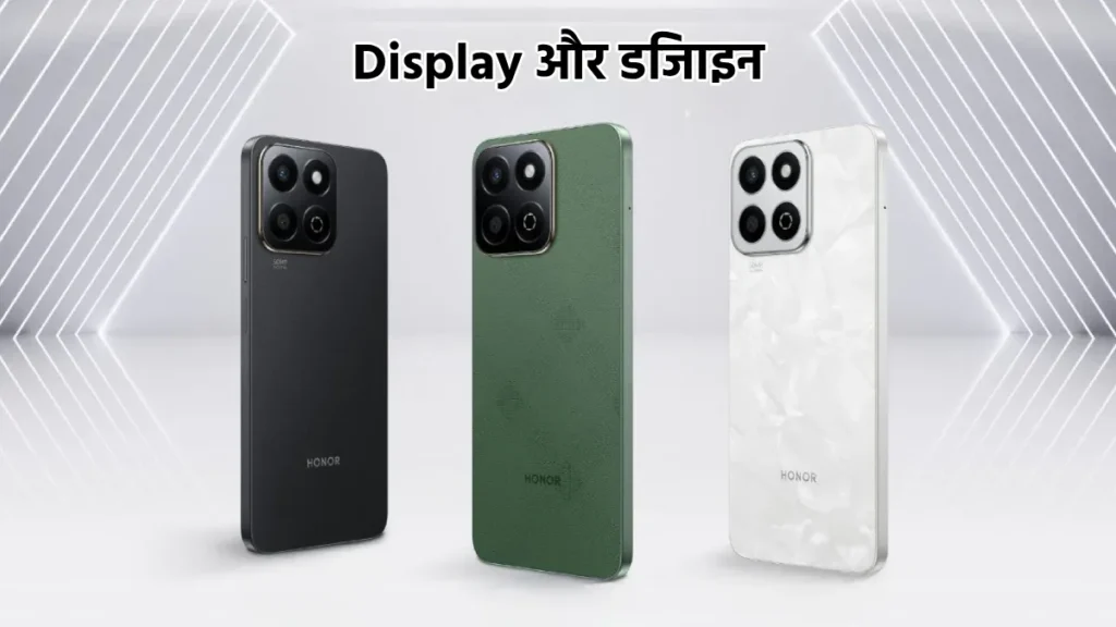 Honor Play 60m लॉन्च: 12GB RAM और 6000mAh बैटरी के साथ आया दमदार 5G स्मार्टफोन, जानें कीमत और फीचर्स