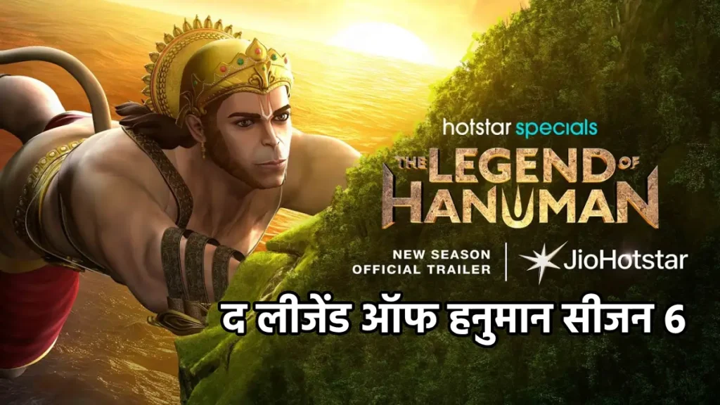 धमाकेदार OTT Release This Week, हॉरर से लेकर मर्डर मिस्ट्री तक, मनोरंजन का तगड़ा डोज़