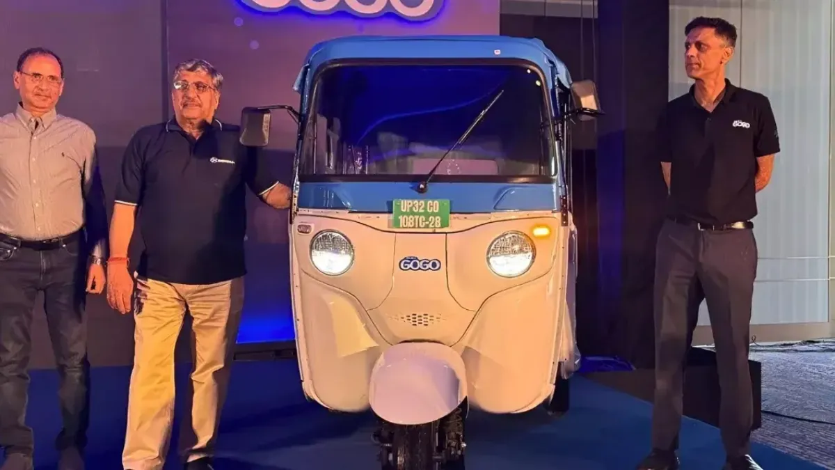 मात्र ₹3.26 लाख में लॉन्च हुई Bajaj GoGo EV, मिलेगी 251 KM की शानदार रेंज, ऐसे करें बुक