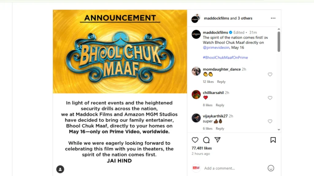 राजकुमार राव और वामीका गब्बी की Bhool Chuk Maaf अब सिनेमाघरों में नहीं, इस दिन होगी OTT पर रिलीज
