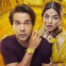 राजकुमार राव और वामीका गब्बी की Bhool Chuk Maaf अब सिनेमाघरों में नहीं, इस दिन होगी OTT पर रिलीज