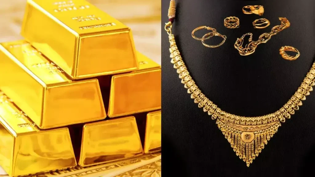 Gold Price Today: औंधे मुँह गिरा सोना, जानें आज के लेटेस्ट रेट और बाज़ार की चाल