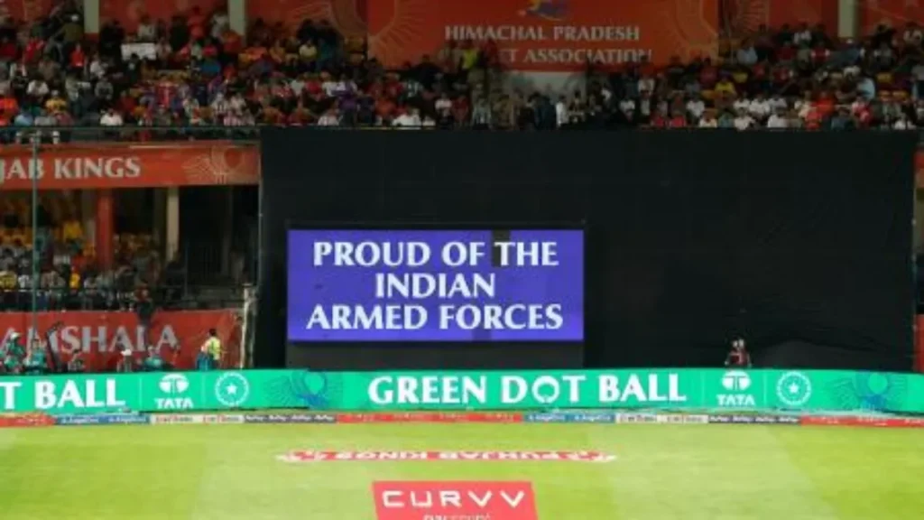 IPL 2025 Suspended: भारत-पाक तनाव के चलते IPL अस्थायी रूप से स्थगित, जानिए पूरी रिपोर्ट