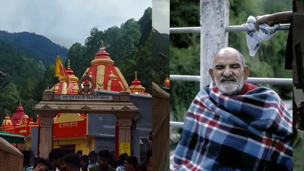Neem Karoli Baba: चमत्कारों वाले संत की रहस्यमयी कहानी, जिन्होंने बदल दिए लाखों जीवन