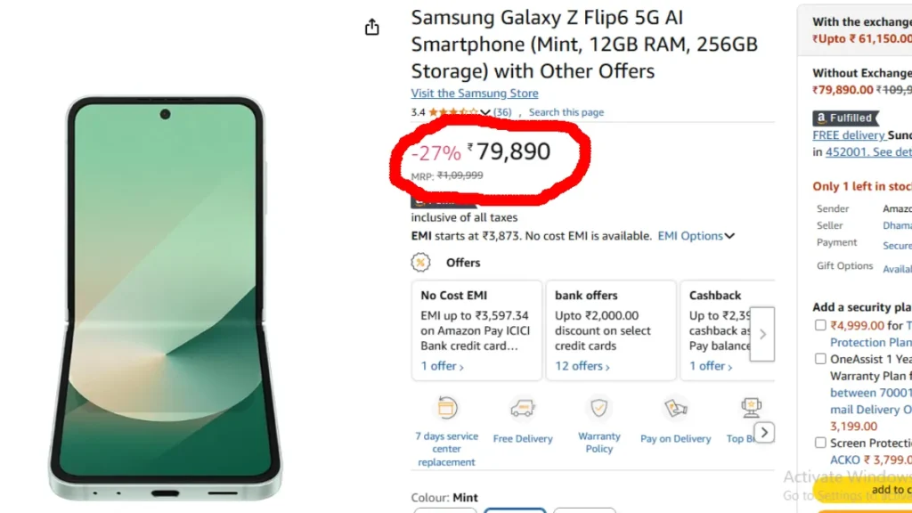 Samsung Galaxy Z Flip 6 पर ₹12,000 की भारी छूट, अब सिर्फ ₹79,889 में मिलेगा ये प्रीमियम फोल्डेबल स्मार्टफोन