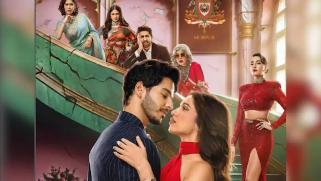 The Royals Season 2: नेटफ्लिक्स की रॉयल ड्रामा सीरीज़ फिर से लौटेगी, जानिए रिलीज़ डेट, कहानी और कास्ट
