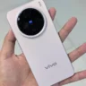 Vivo X200 FE: दमदार फीचर्स के साथ जुलाई में हो सकता है लॉन्च, जानिए कीमत