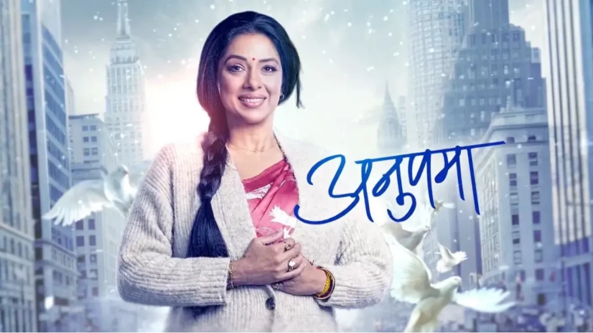 Anupama Written Update: मनोहर के लिए रसोई में जुटी अनुपमा, शाह हाउस में खुलते राज और गहराता तनाव