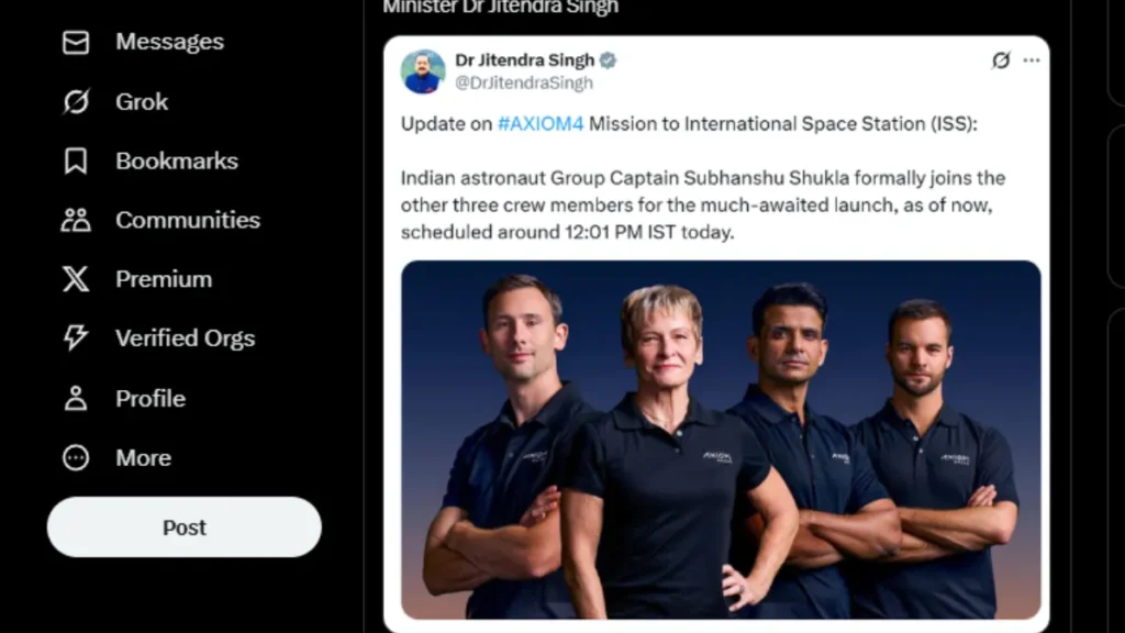 Axiom Mission 4: 41 साल बाद एक और भारतीय अंतरिक्ष में, जानिए कौन हैं ग्रुप कैप्टन शुभांशु शुक्ला