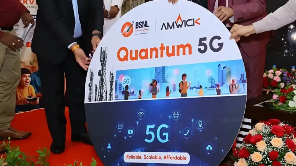 BSNL Quantum 5G FWA: बिना सिम और वायर के मिलेगा हाई-स्पीड इंटरनेट, लेकिन है एक बड़ी कमी!