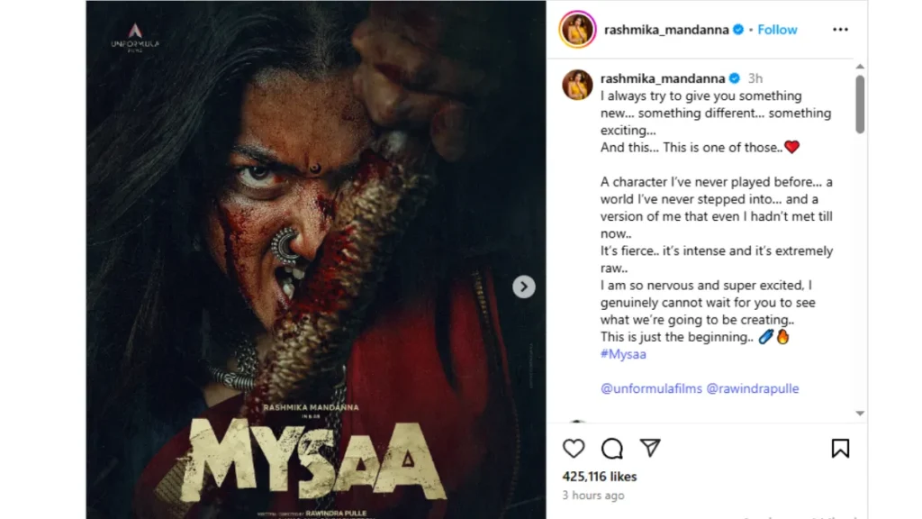 रश्मिका मंदाना की Mysaa: पहला लुक, फियरलेस अवतार — क्या बदल रही हैं साउथ हीरोइन्स की कसौटी?