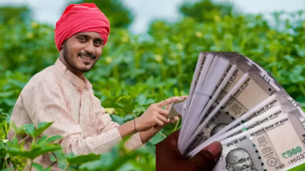 PM Kisan Yojana: जून में आएगी 20वीं किस्त! ₹2000 खाते में आएंगे या नहीं? अभी चेक करें लिस्ट में नाम