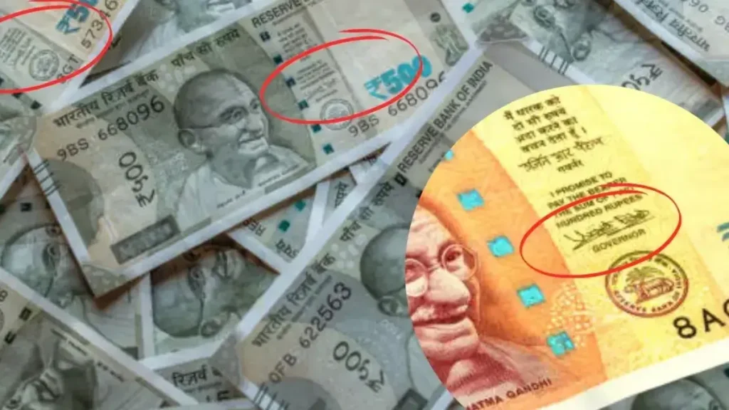 हर नोट पर RBI Governor के साइन क्यों होते हैं जरुरी? जानिए इसके पीछे का पूरा राज