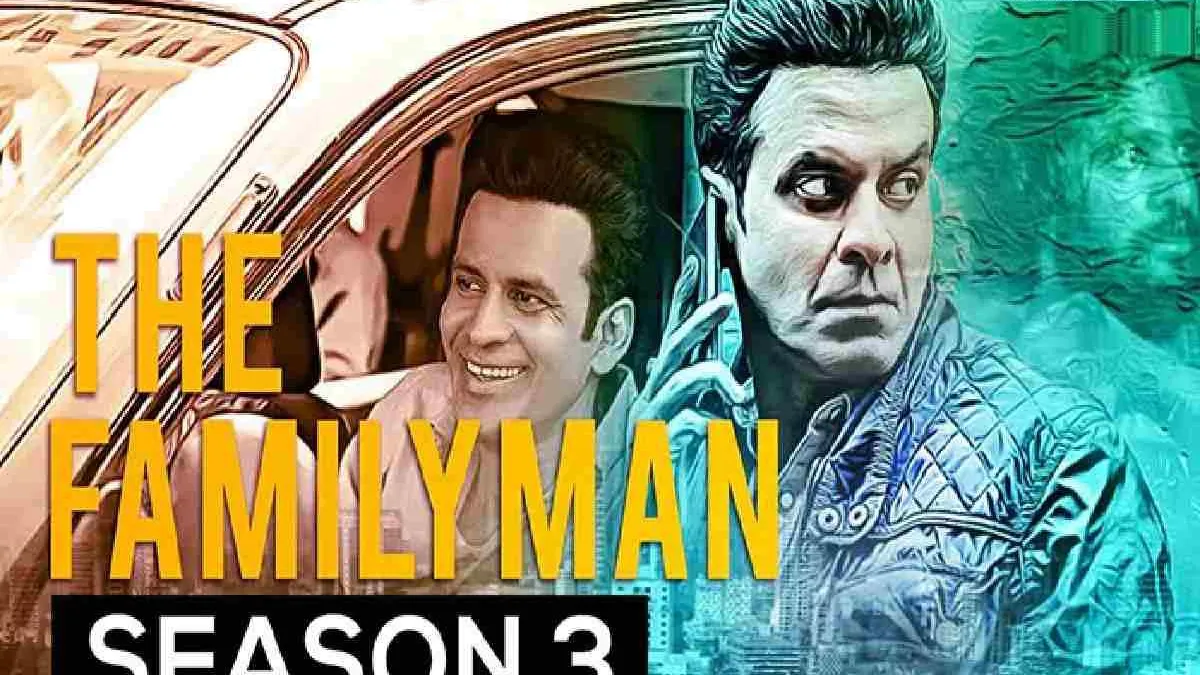 The Family Man Season 3: इस बार होगी जबरदस्त एक्शन और इमोशन की टक्कर, जानिए रिलीज डेट और पूरी डिटेल