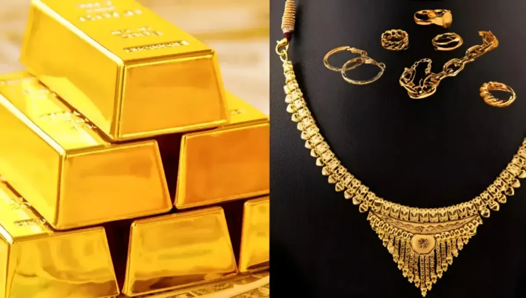 Gold Price Today (4 जुलाई 2025): जानिए 1 ग्राम से 10 ग्राम तक सोने का आज का रेट, क्या खरीदने का सही समय है?