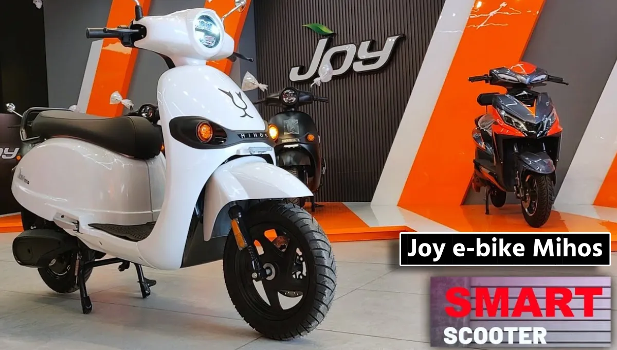 हर किसी के बजट में लांच हुआ Joy का शानदार इलेक्ट्रिक स्कूटर – मिलेगा 130KM की रेंज और स्मार्ट फीचर्स