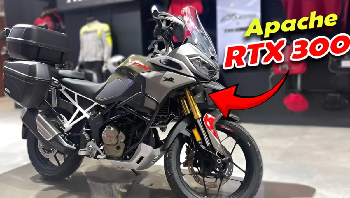 TVS Apache RTX 300: लॉन्च से पहले लीक हुआ लुक, मिलेगा दमदार 300cc इंजन और एडवेंचर फीचर्स