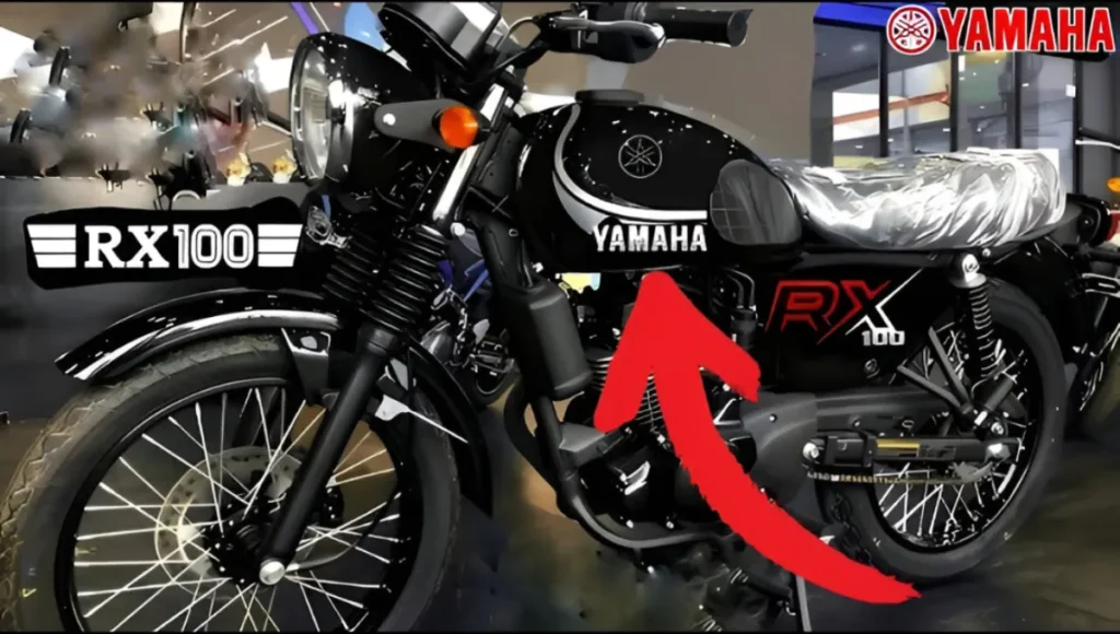 Yamaha rx100 New, 2025 में हो सकती है वापसी! मिलेगा 125–150cc इंजन, रेट्रो लुक और नया डिजिटल अवतार