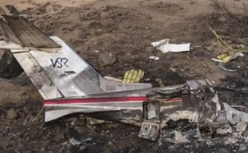 Colombia Plane Crash: सांसद समेत 15 लोगों की मौत, जांच जारी Colombia Plane Crash: सांसद समेत 15 लोगों की मौत, जांच जारी
