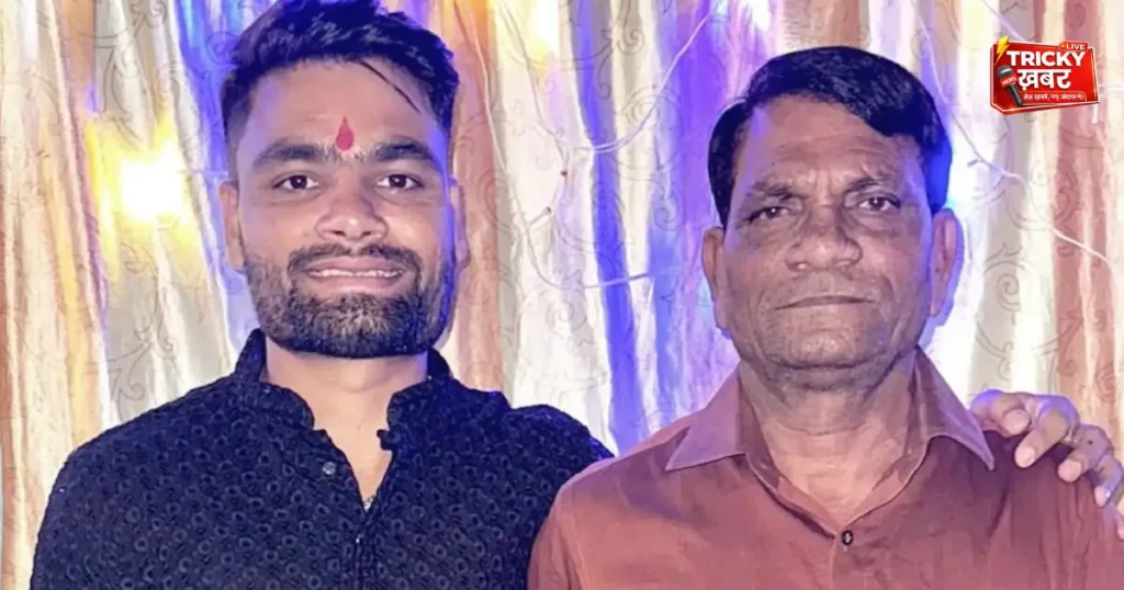 Rinku Singh father का निधन: लिवर कैंसर से लंबी जंग के बाद खचंद्र सिंह का देहांत