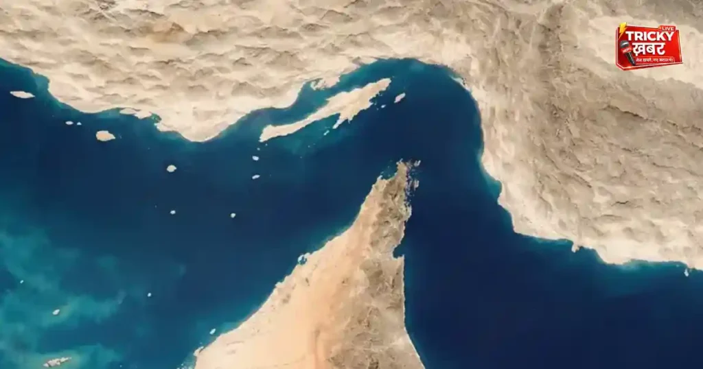 Strait of Hormuz news: होर्मुज जलडमरूमध्य से गुजरते तेल टैंकर और ईरान का टोल फैसला